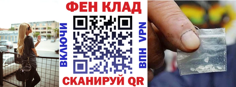 хочу   Карабаш  Amphetamine Розовый 