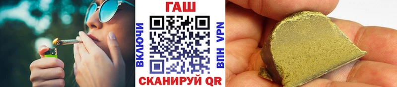 Гашиш VHQ  Карабаш 