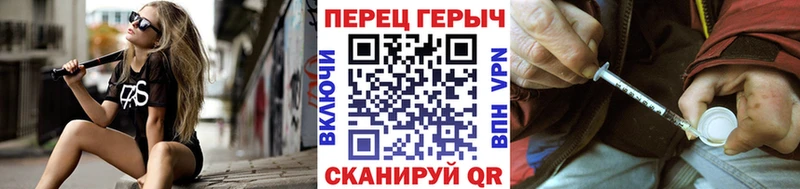 купить  цена  МЕГА онион  Героин Heroin  Карабаш 