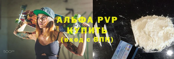 бутик Верхнеуральск