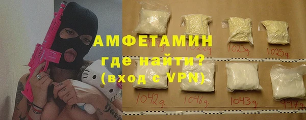 jwh Володарск