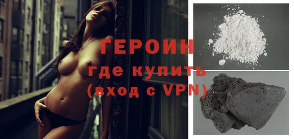 амф Покачи