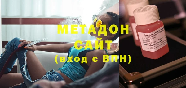 прущий лед Верхний Тагил
