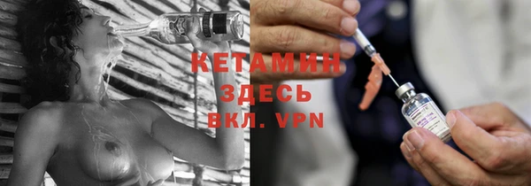 jwh Володарск