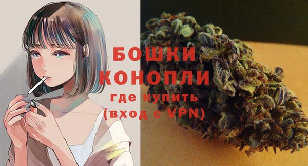 jwh Володарск