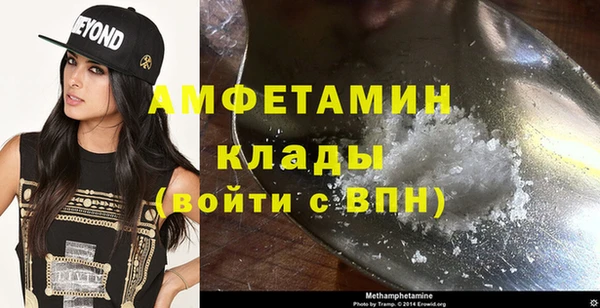 jwh Володарск
