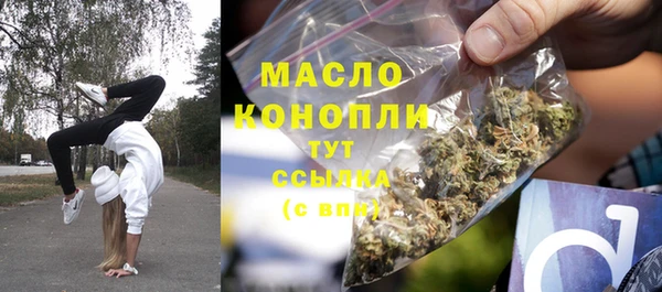 таблы Верея