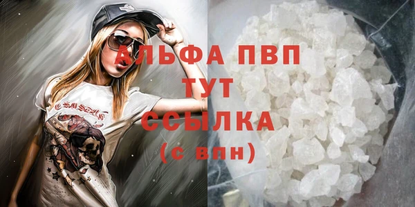 кокаин перу Покров