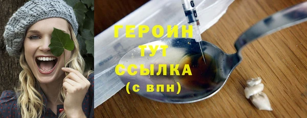 индика Волосово