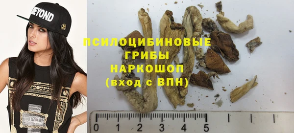 jwh Володарск