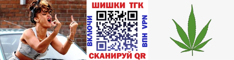 маркетплейс официальный сайт  где купить   Карабаш  Каннабис гибрид 